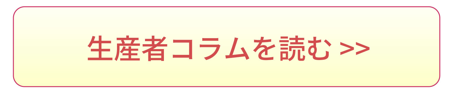 ���Y�҃R����