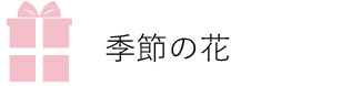 G߂̉