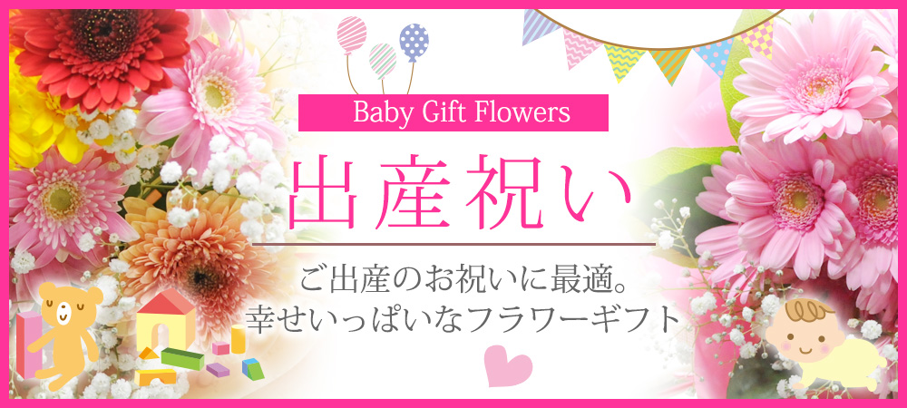 j̏iЉJeS[gbv摜