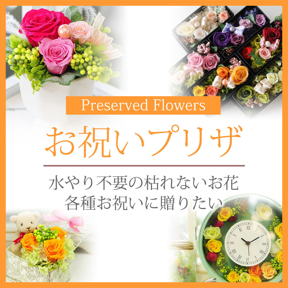 108本豪華な花束 枯れないバラ お祝い 特別な日 特別な人へお祝い 🌹 108本のバラの花束 #永遠に #Forever ありがとうございました