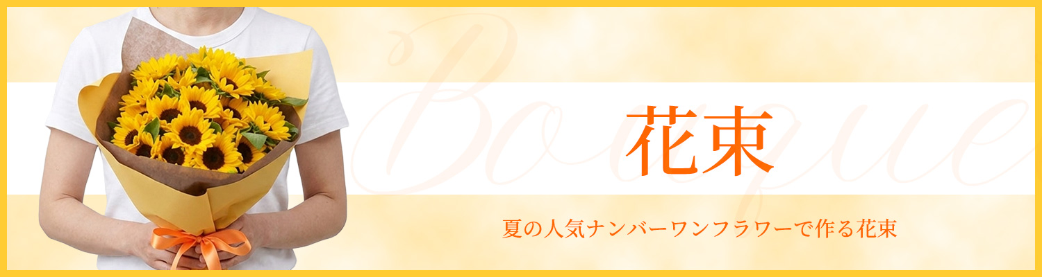 �ԑ�