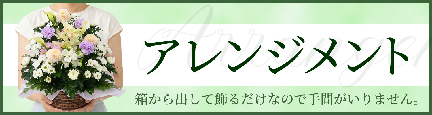 �A�����W�����g