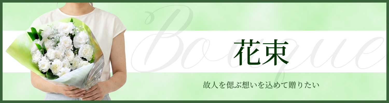 �ԑ�