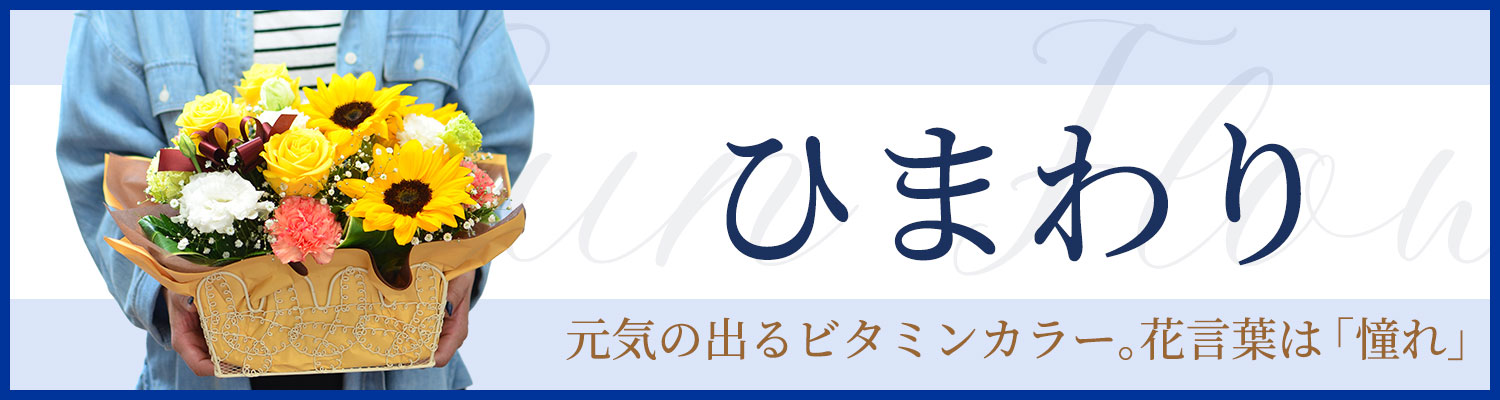 �Ђ܂��