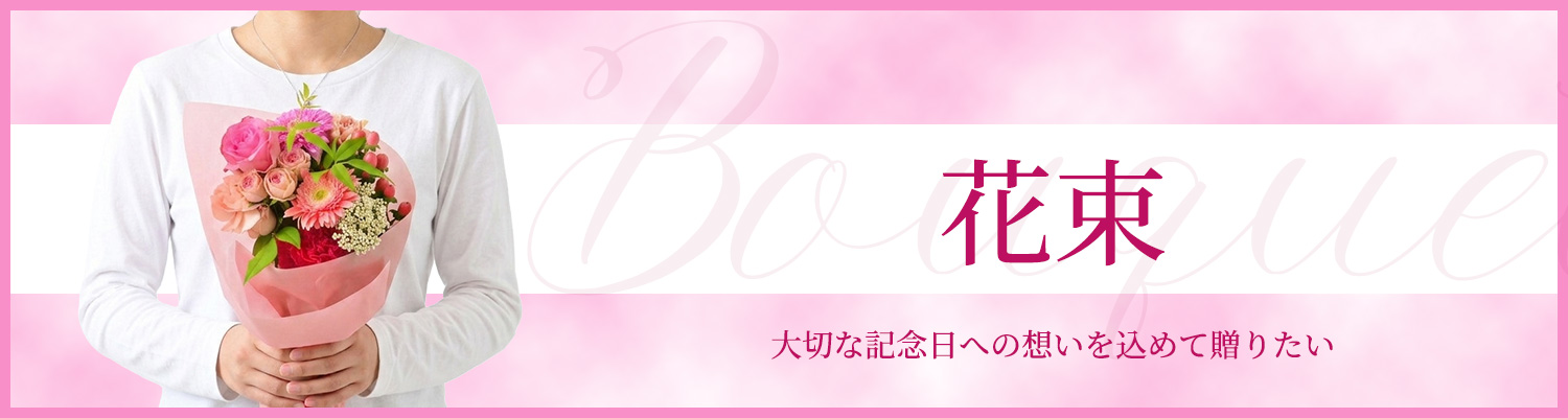 �ԑ�