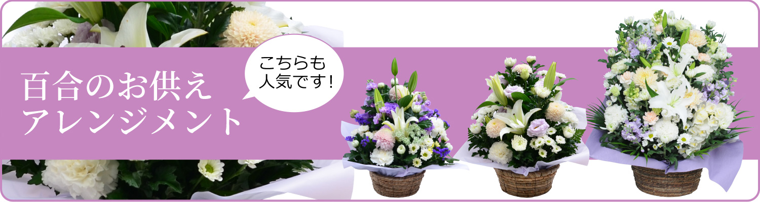 �S���̂������A�����W�����g