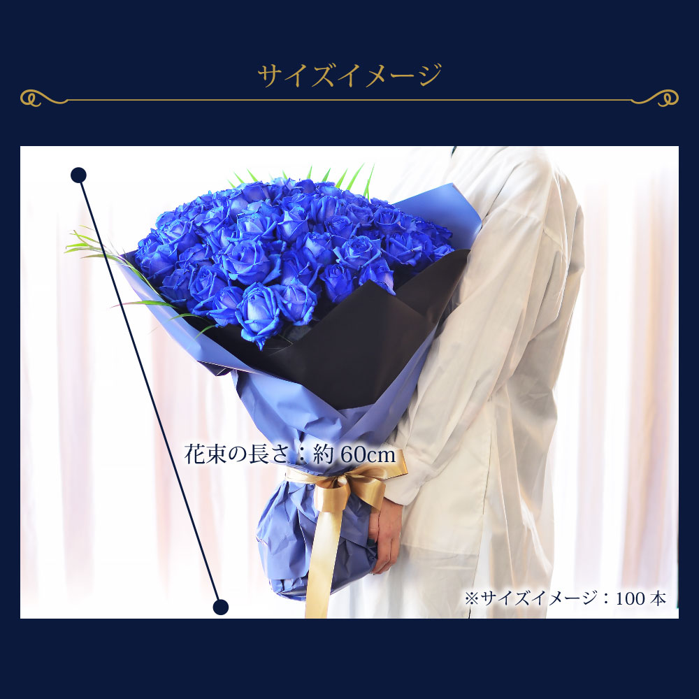 ���o��100�{�̉ԑ�