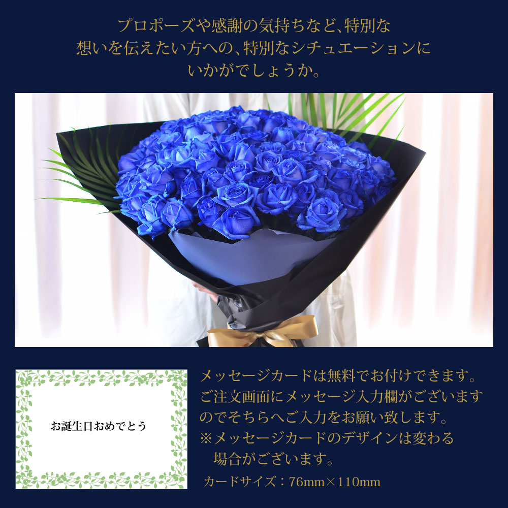 ���o��100�{�̉ԑ�