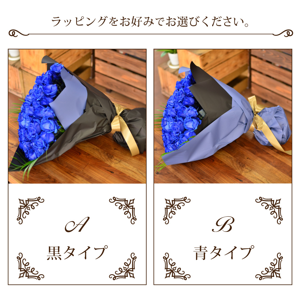 ���b�s���O