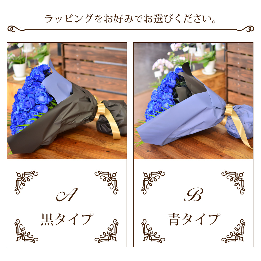 ���b�s���O