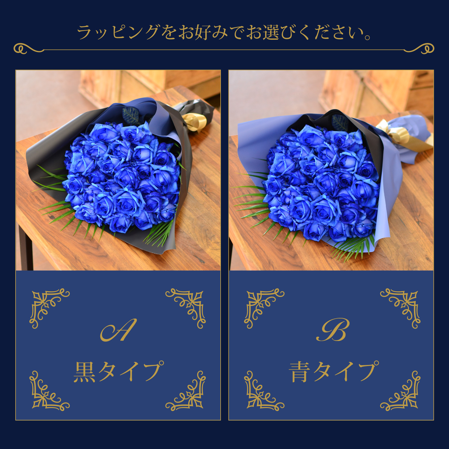 �o��30�{�̉ԑ�