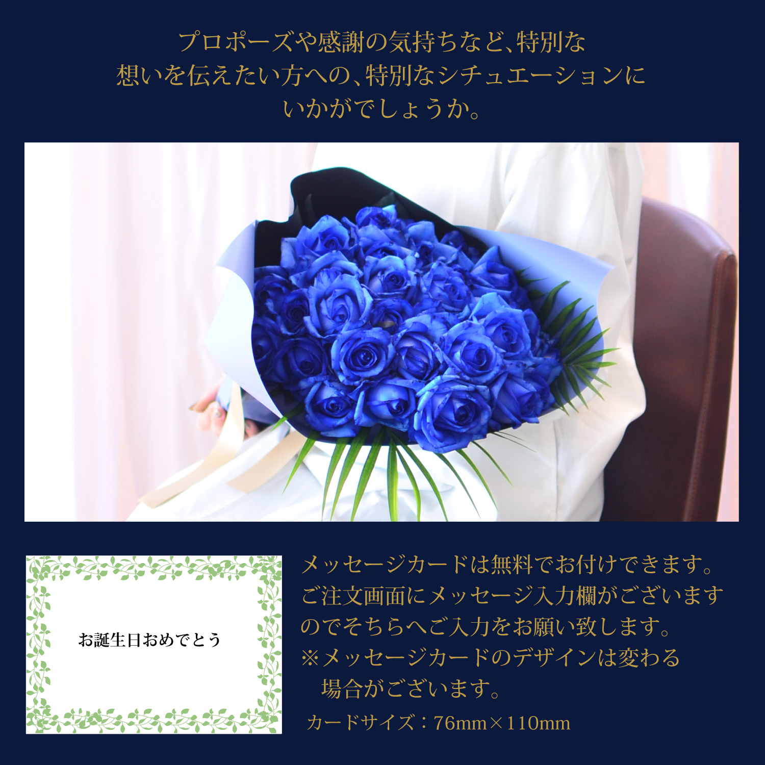 �o��30�{�̉ԑ�