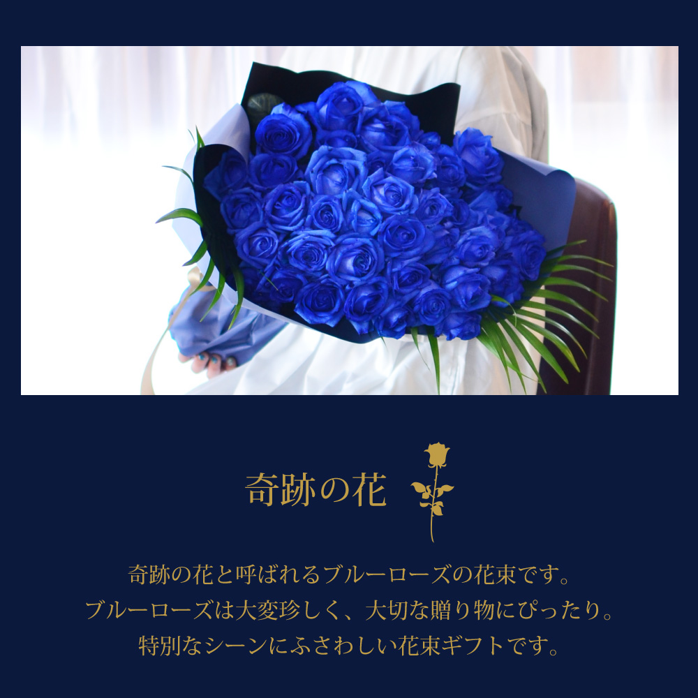 ���o��40�{�̉ԑ�