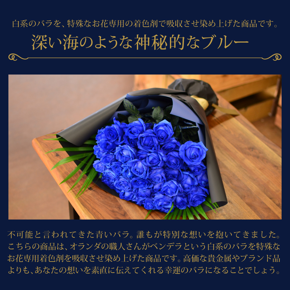 ���o��40�{�̉ԑ�