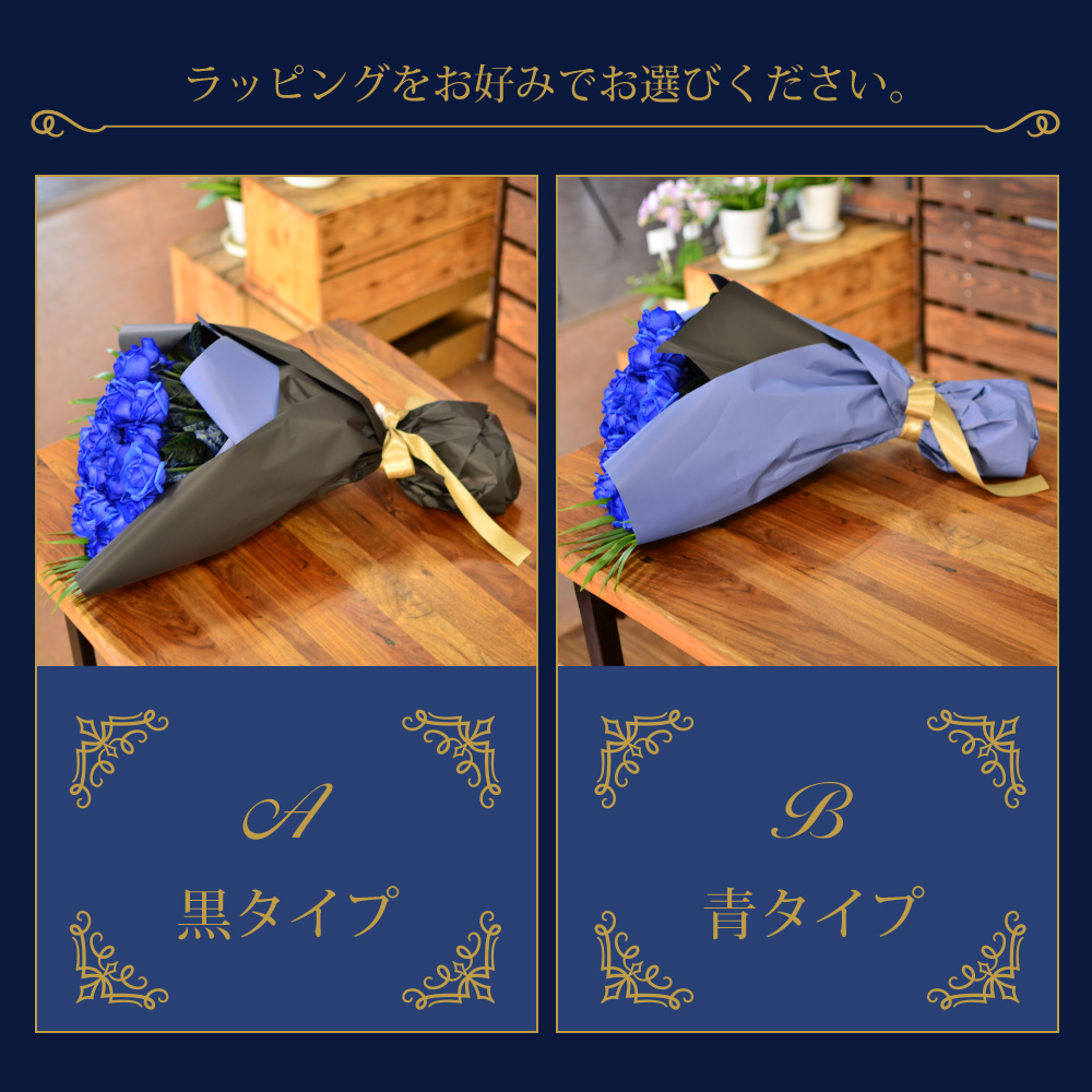 ���o��40�{�̉ԑ�