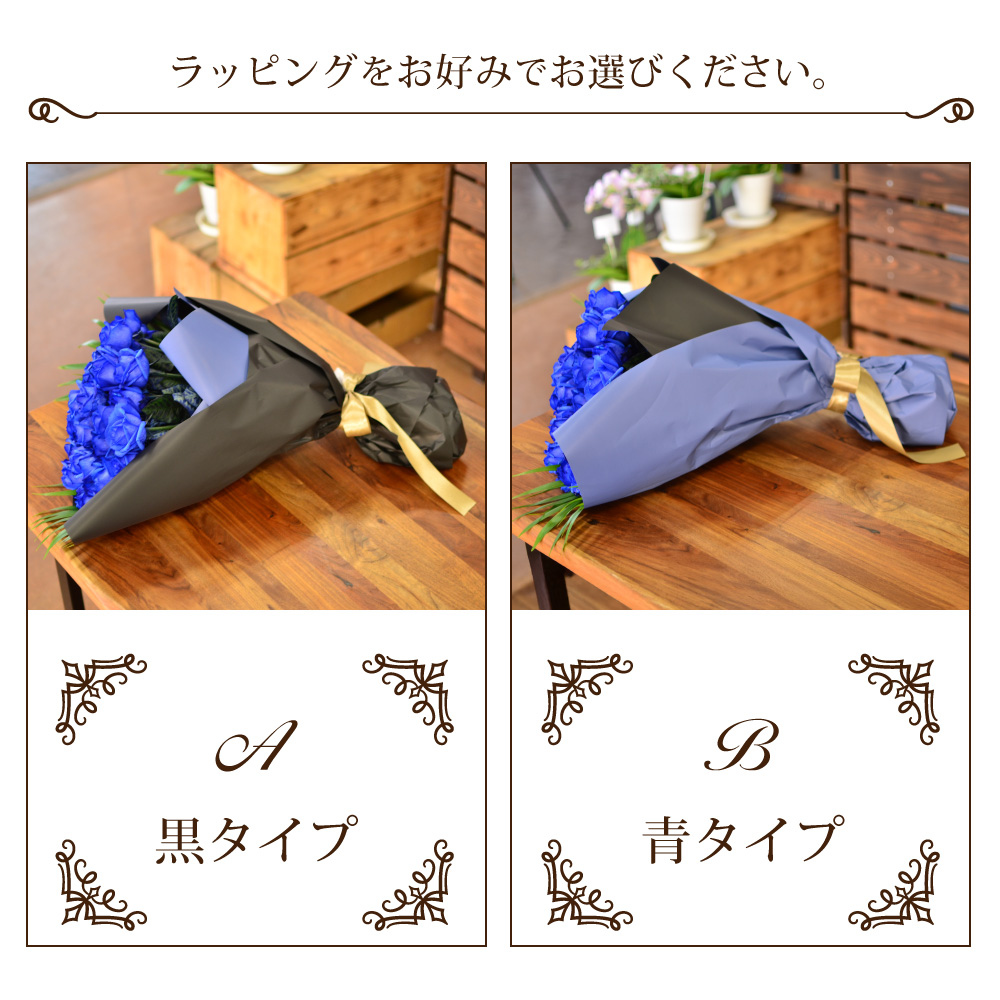 ���b�s���O