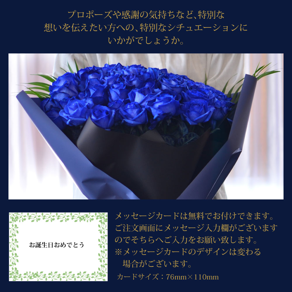 ���o��50�{�̉ԑ�