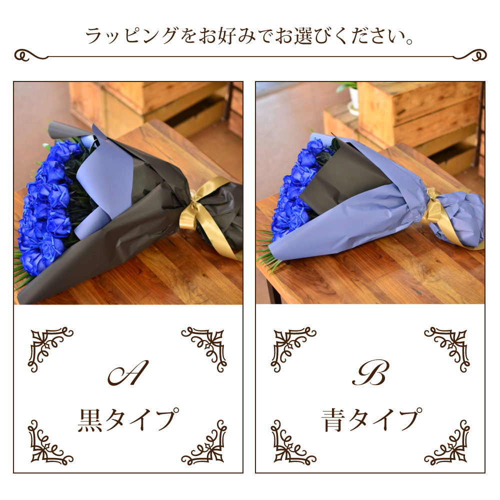 ���b�s���O