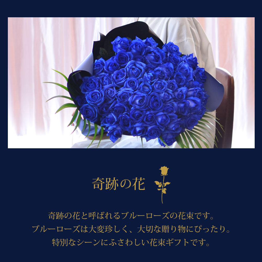 ���o��60�{�̉ԑ�