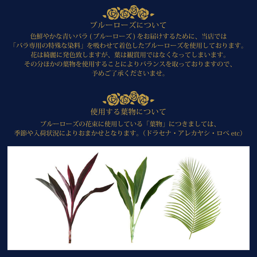 ���o��60�{�̉ԑ�