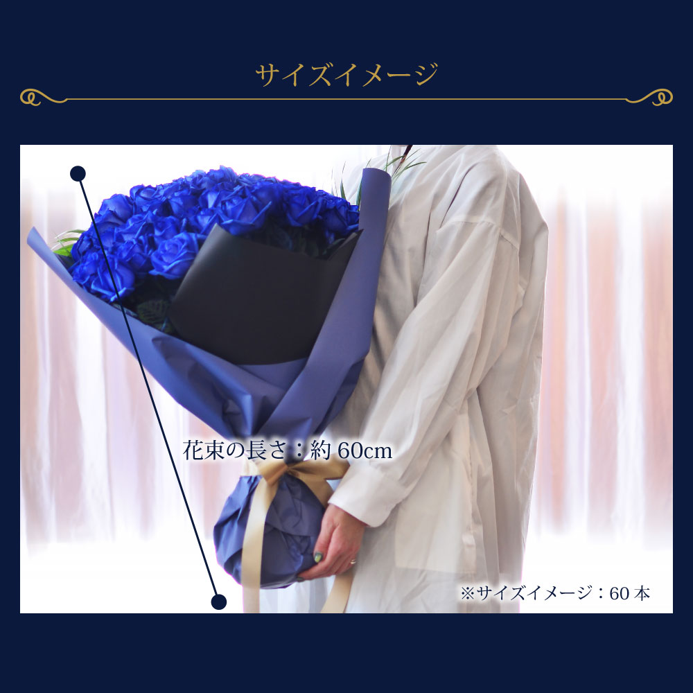 ���o��60�{�̉ԑ�