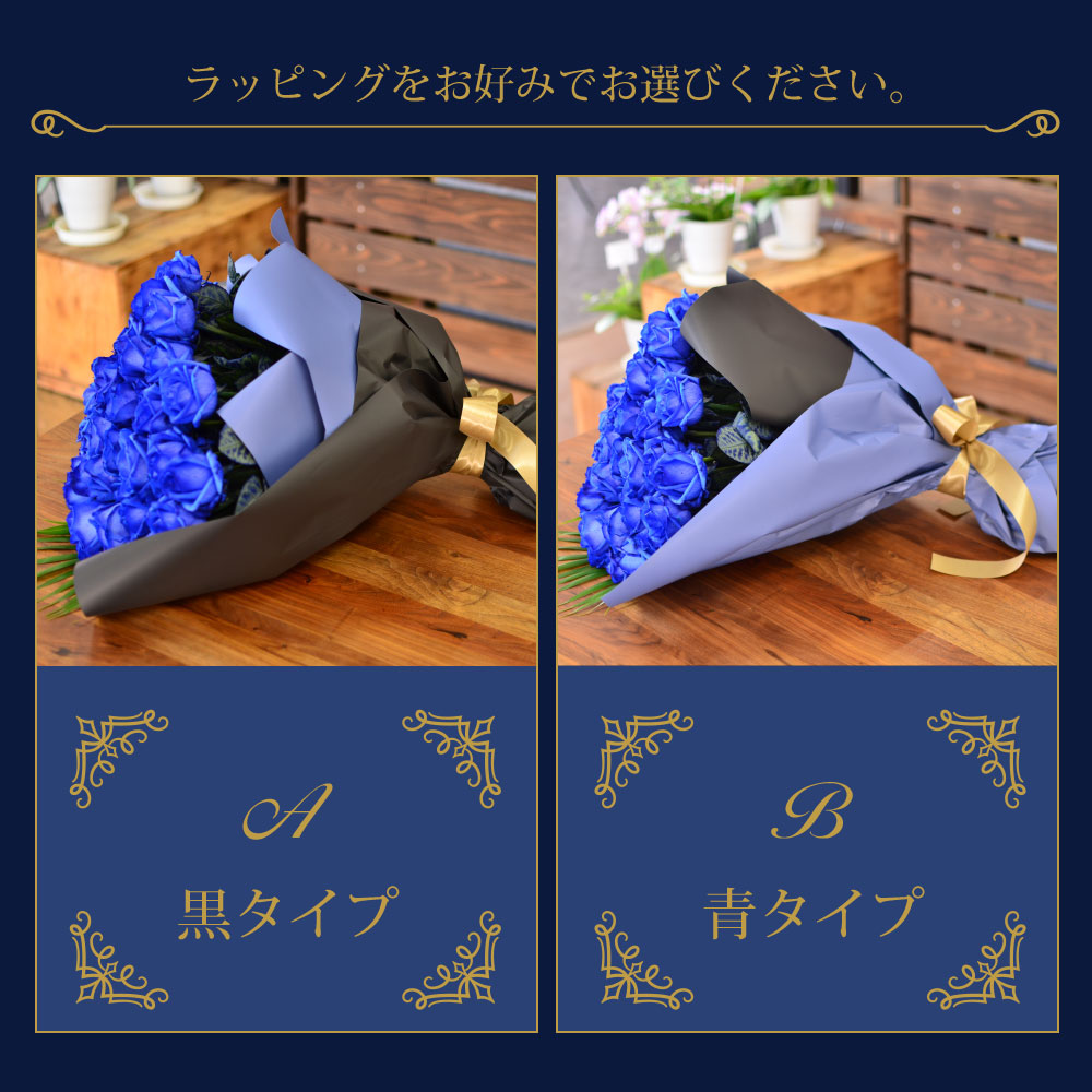 ���o��60�{�̉ԑ�