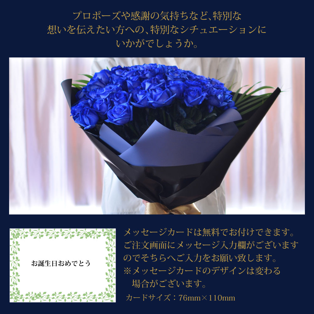 ���o��60�{�̉ԑ�