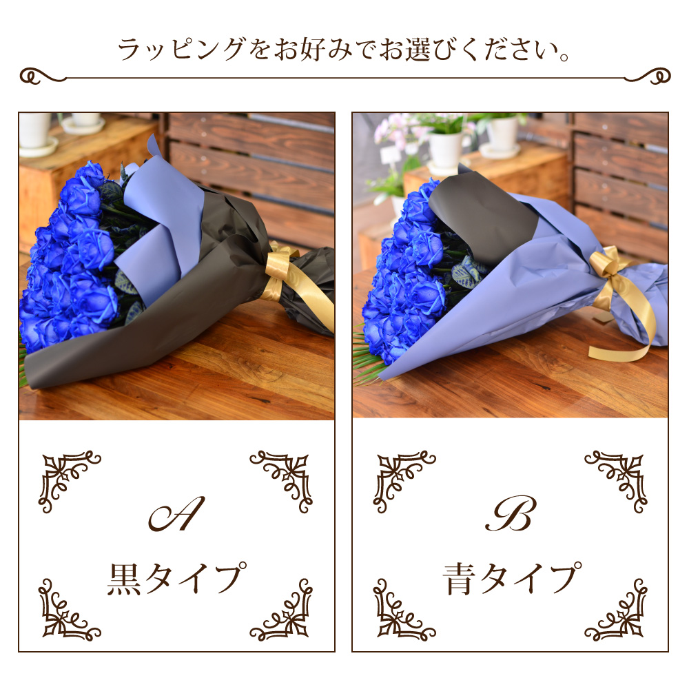 ���b�s���O