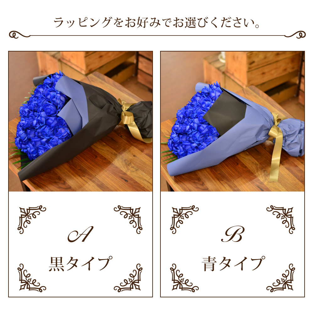 ���b�s���O