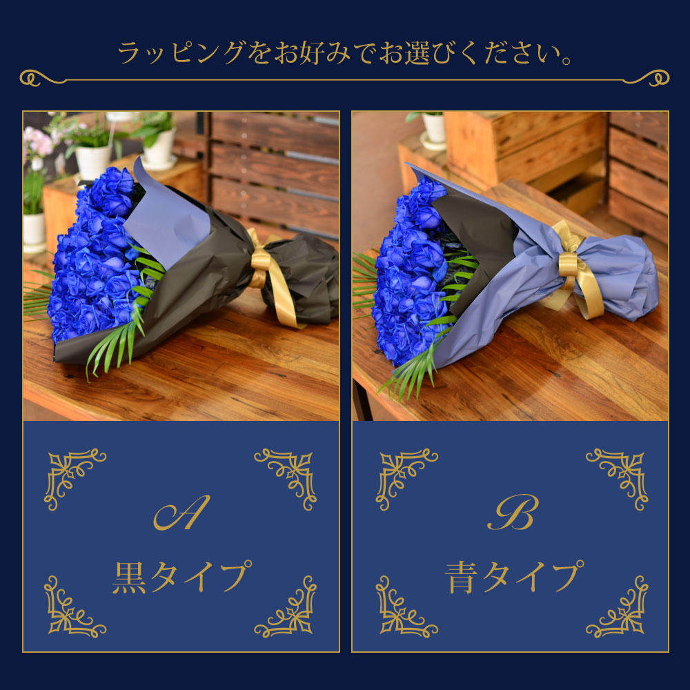 ���o��80�{�̉ԑ�