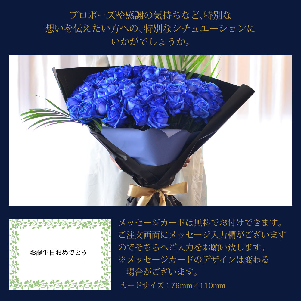 ���o��80�{�̉ԑ�