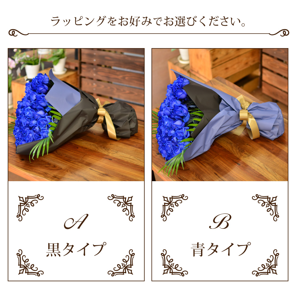 ���b�s���O