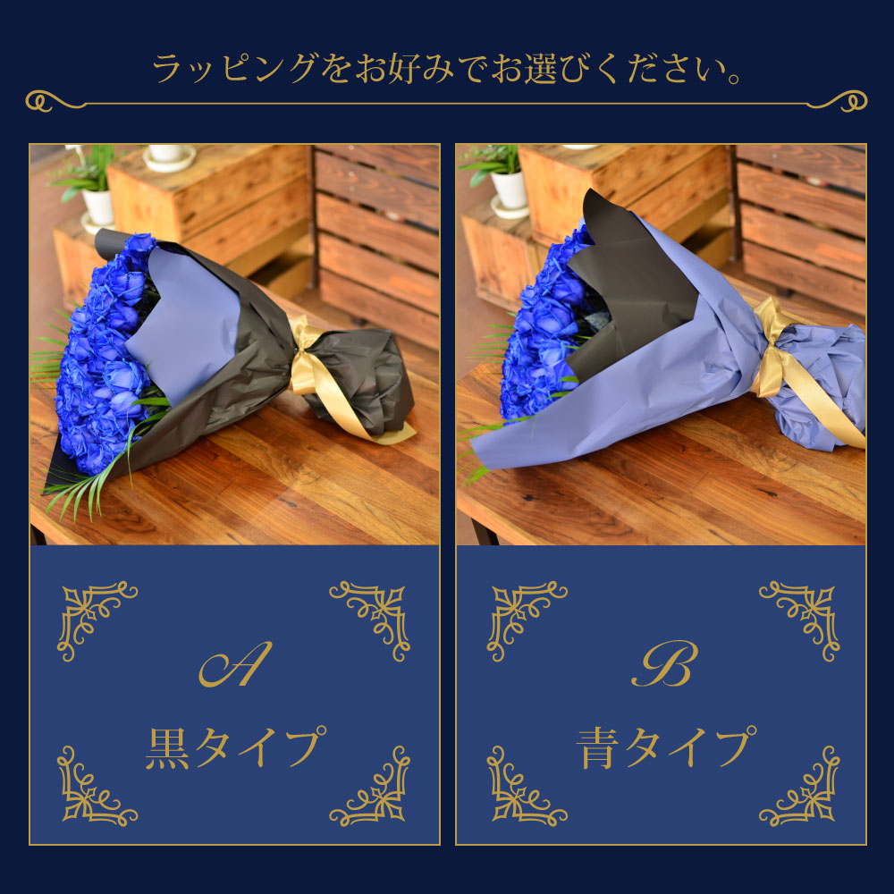 ���o��90�{�̉ԑ�