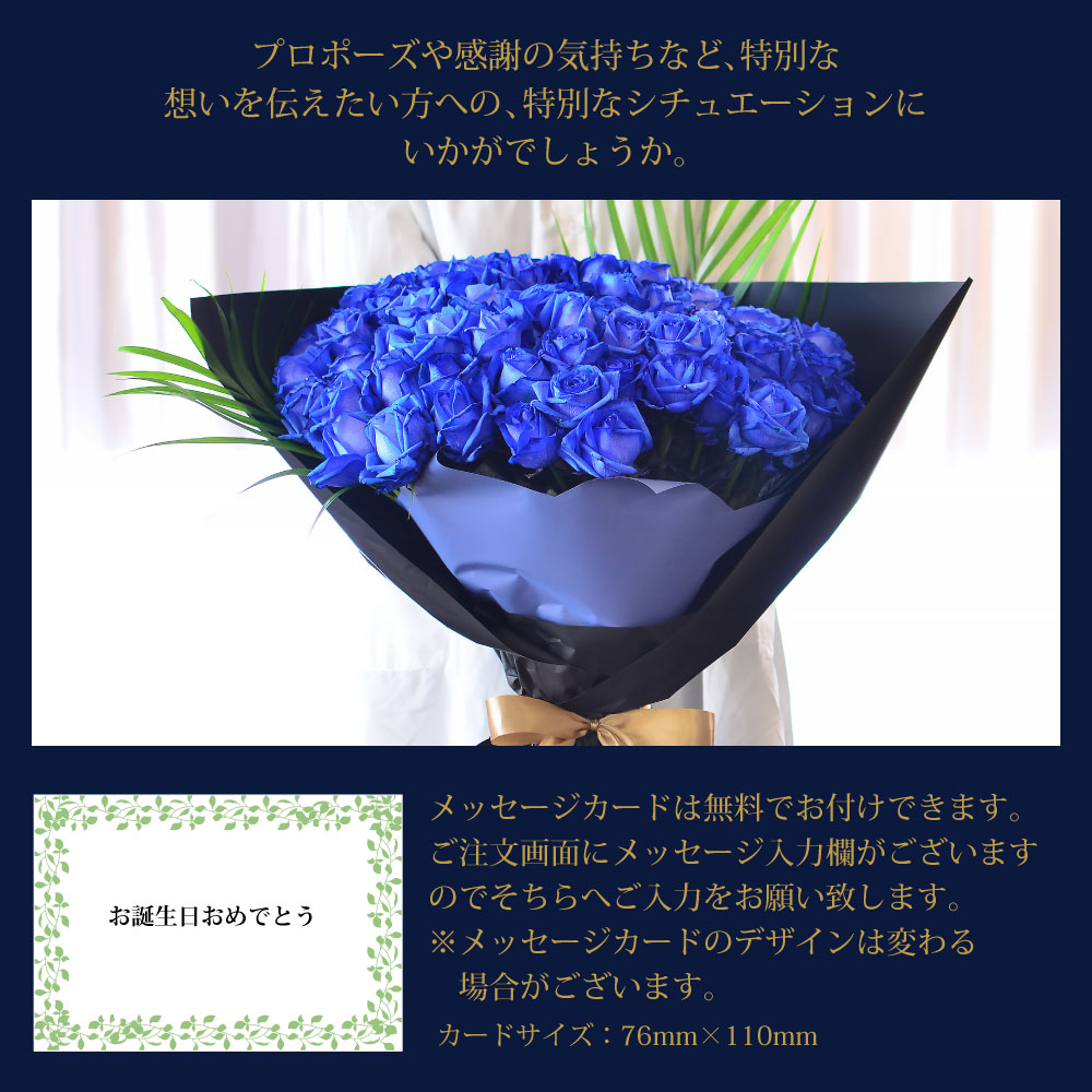 ���o��90�{�̉ԑ�