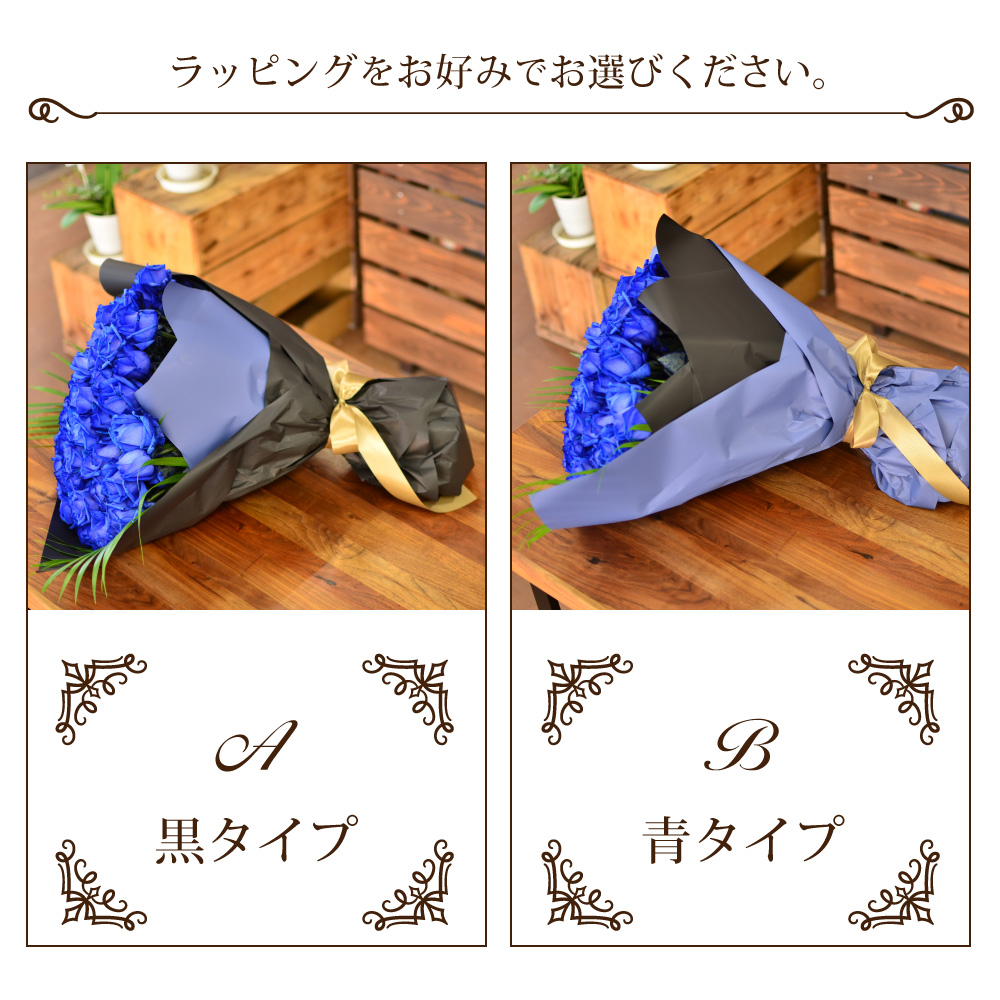 ���b�s���O