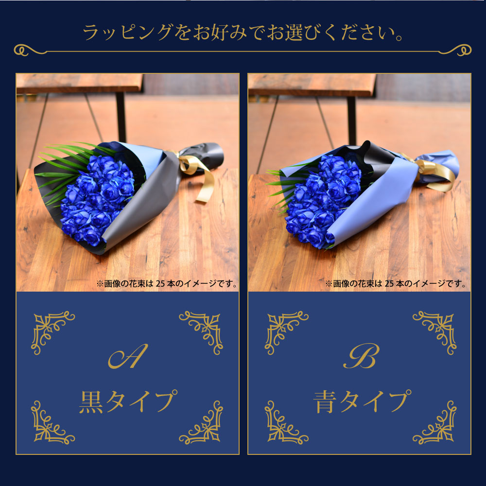 ���o���{���w��̉ԑ�