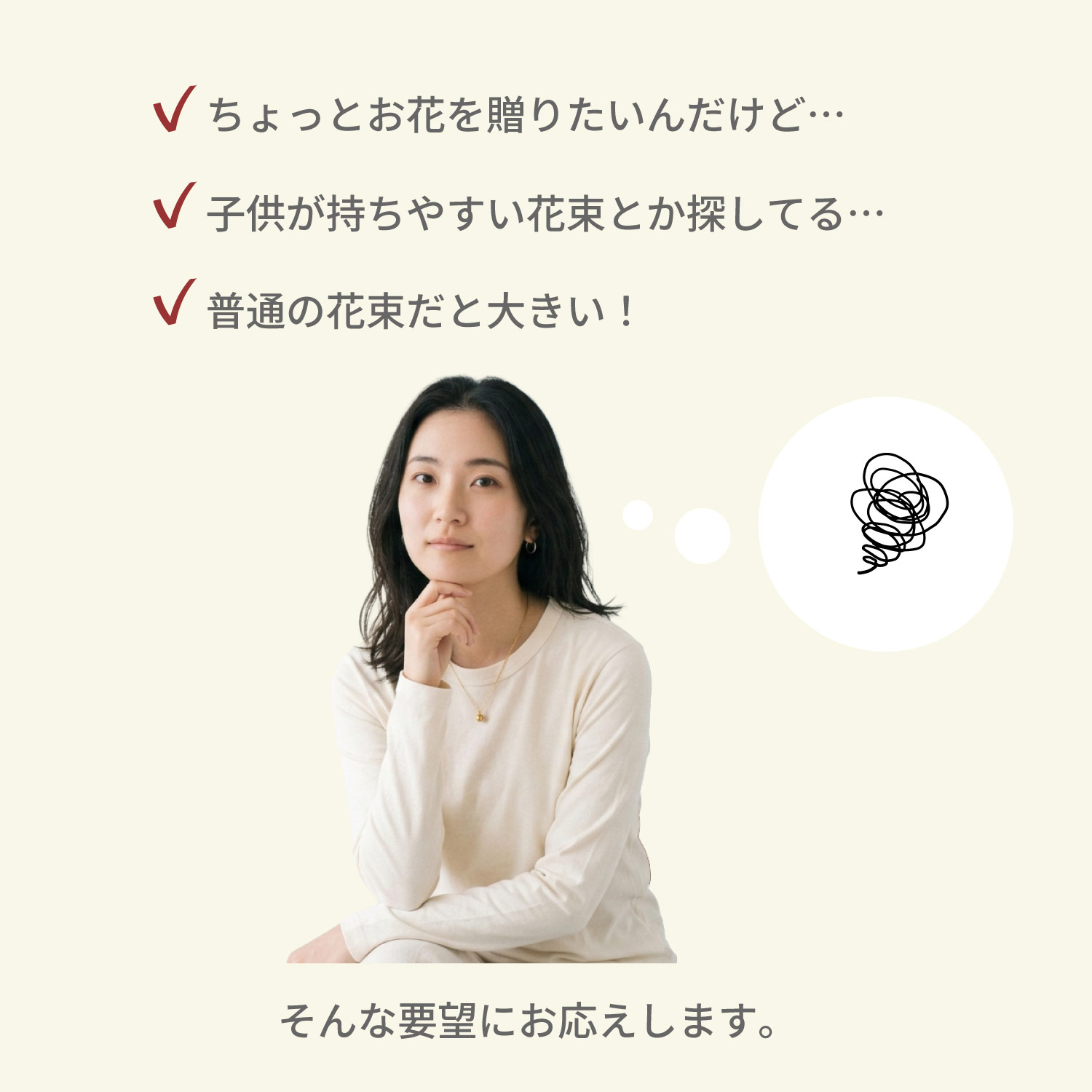 �v�]�ɂ�����