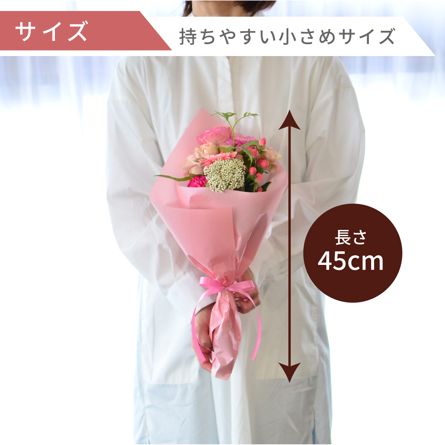 �T�C�Y