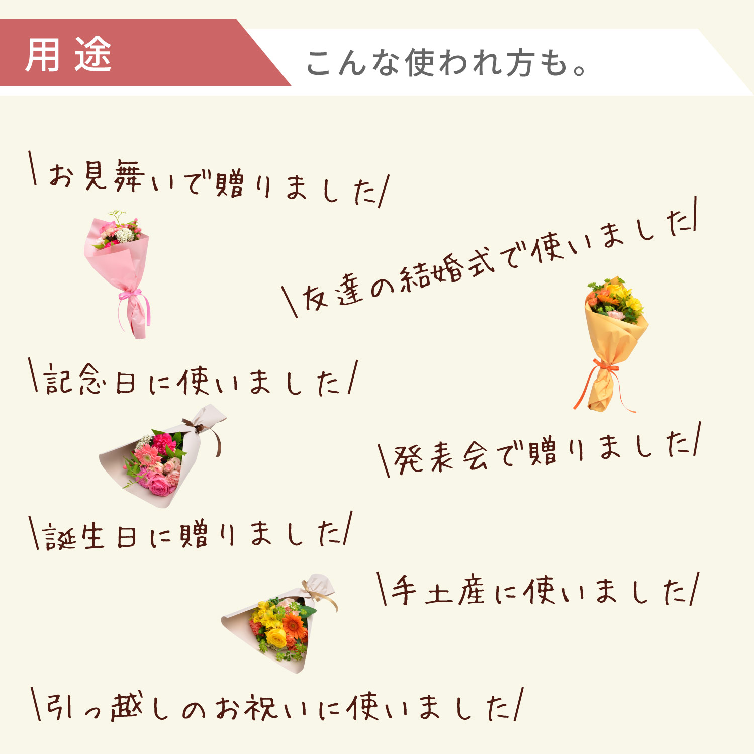 �p�r