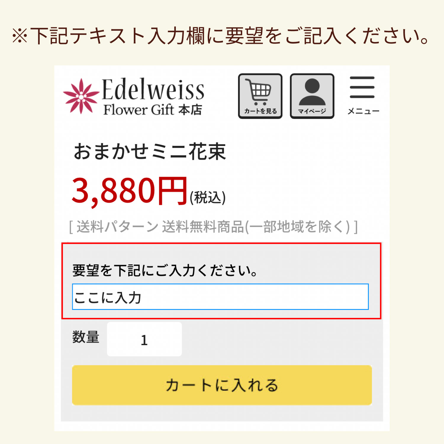 �v�]���ɂ��L�����������B
