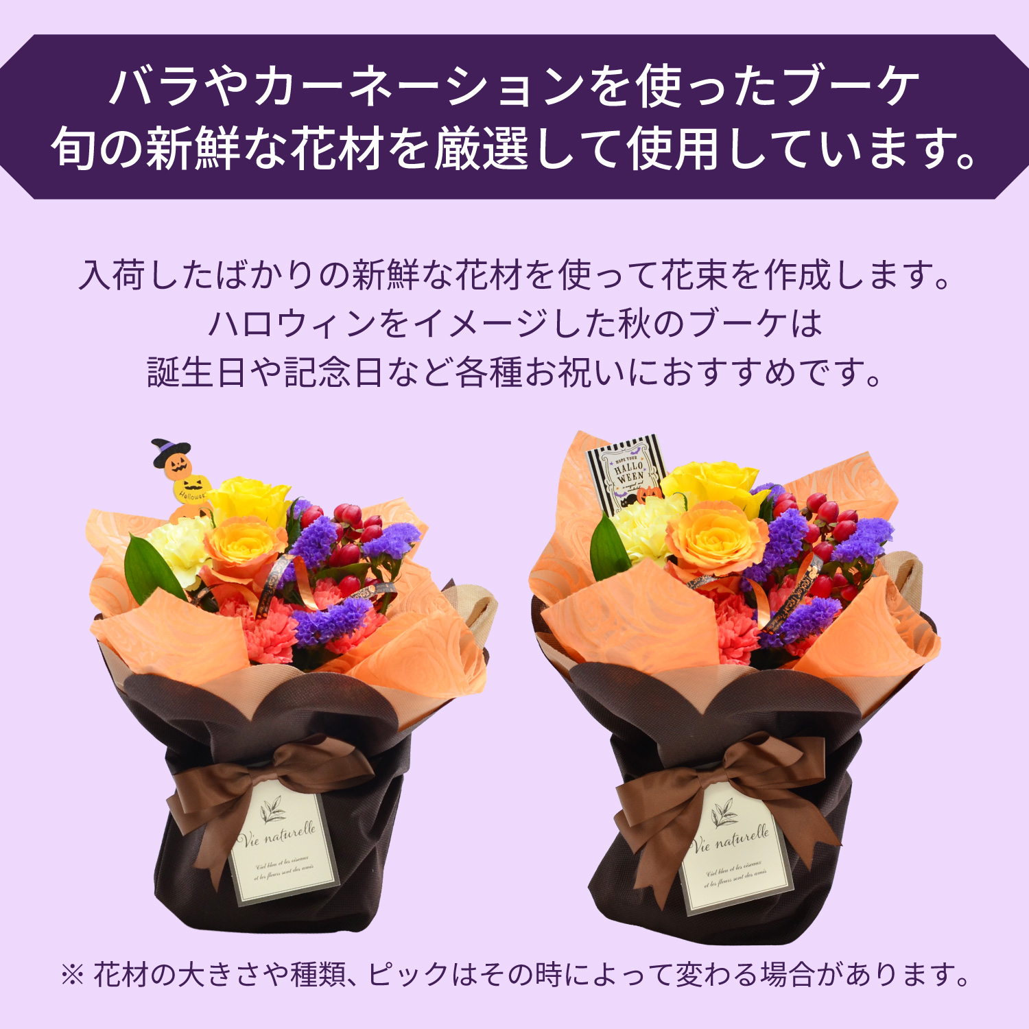 �V�N�ȉԍނ��g�p