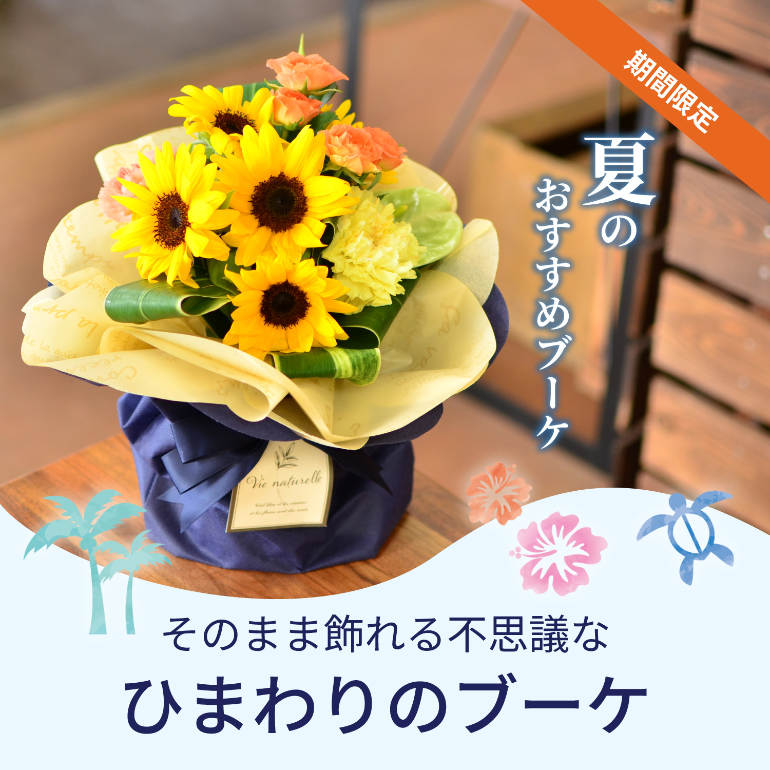 ���̂܂܏����u�[�P �Ђ܂��̃u�[�P