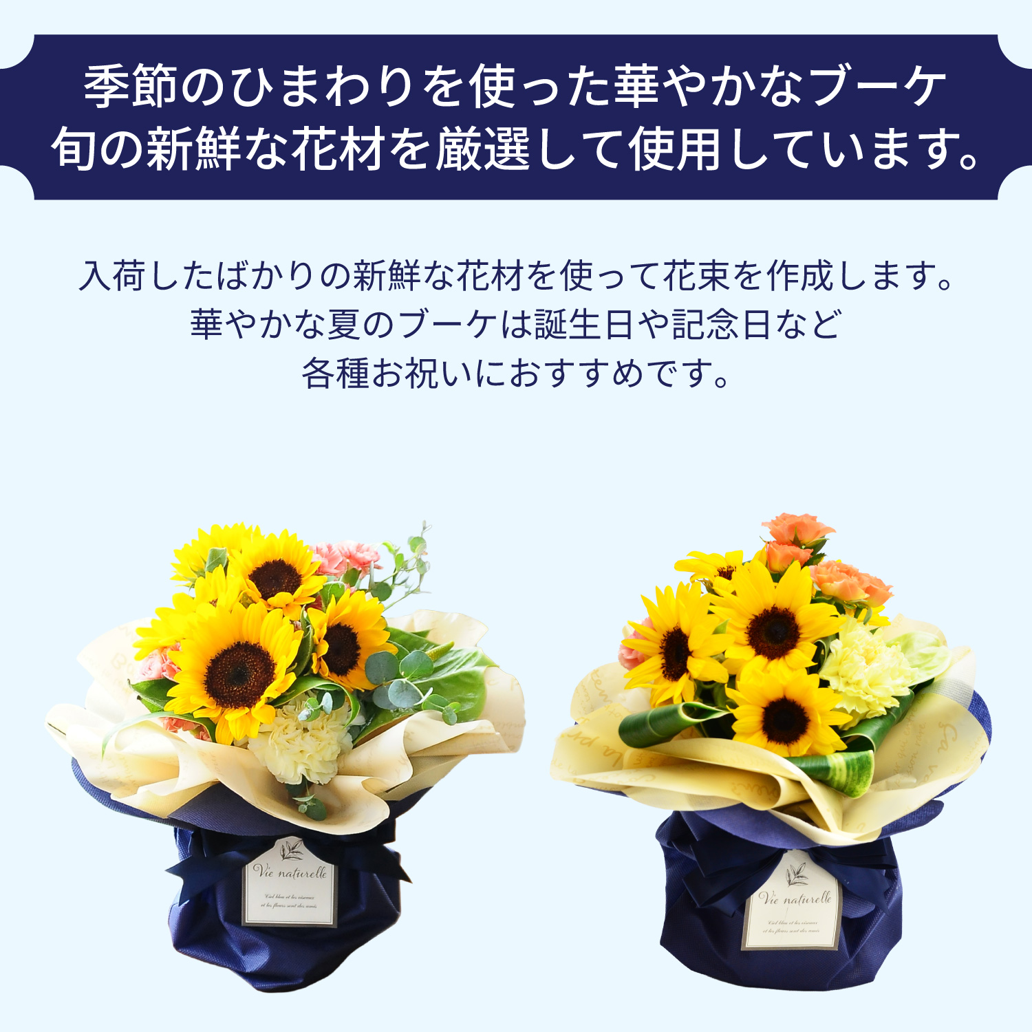 �V�N�ȉԍނ��g�p
