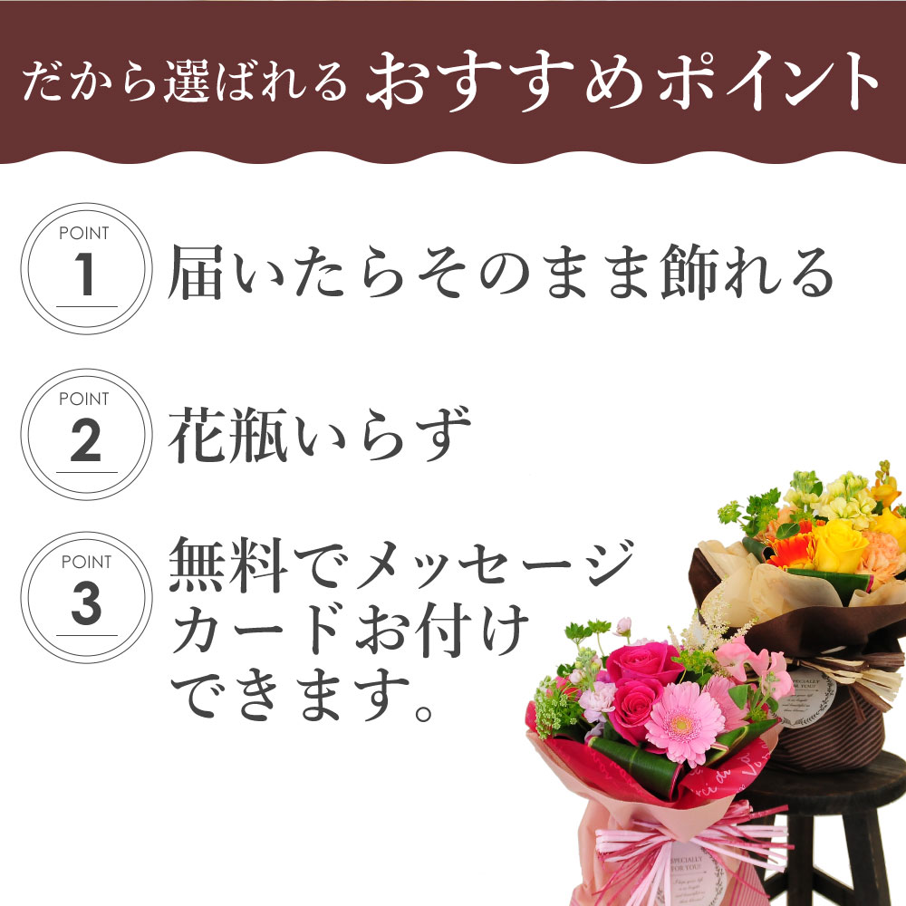 ���̂܂܏����u�[�P