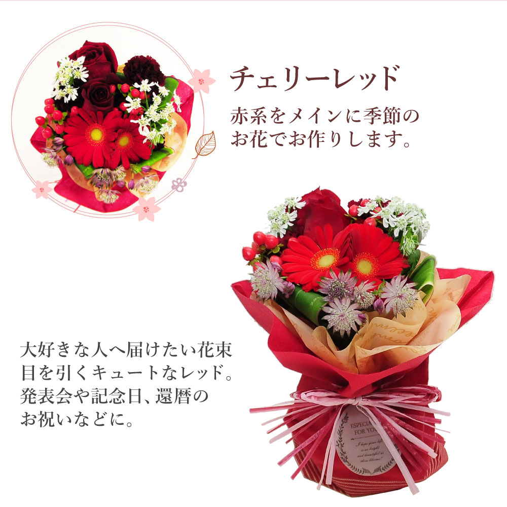 ���̂܂܏����u�[�P