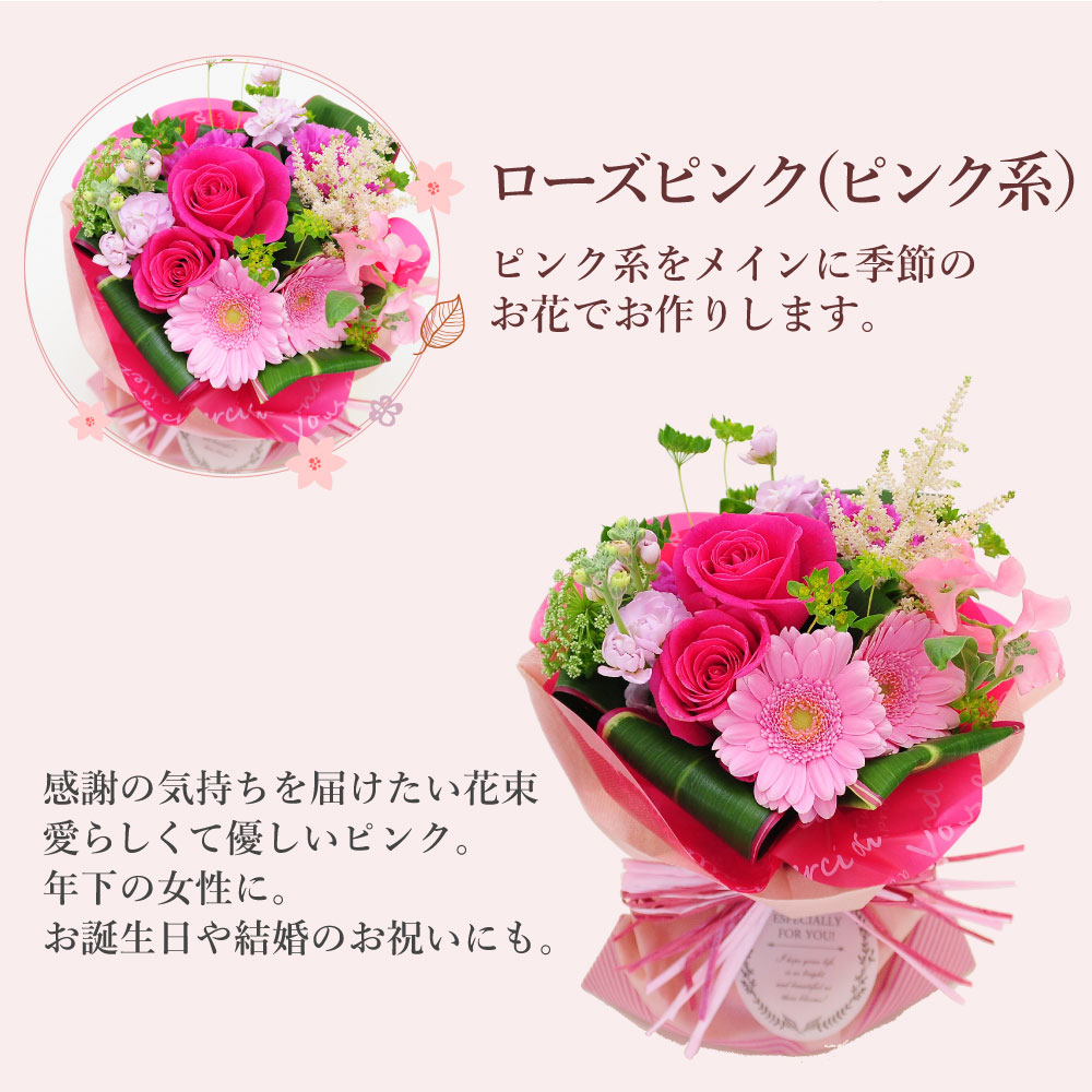 ���̂܂܏����u�[�P