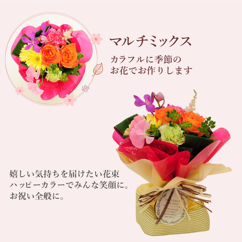 ���̂܂܏����u�[�P