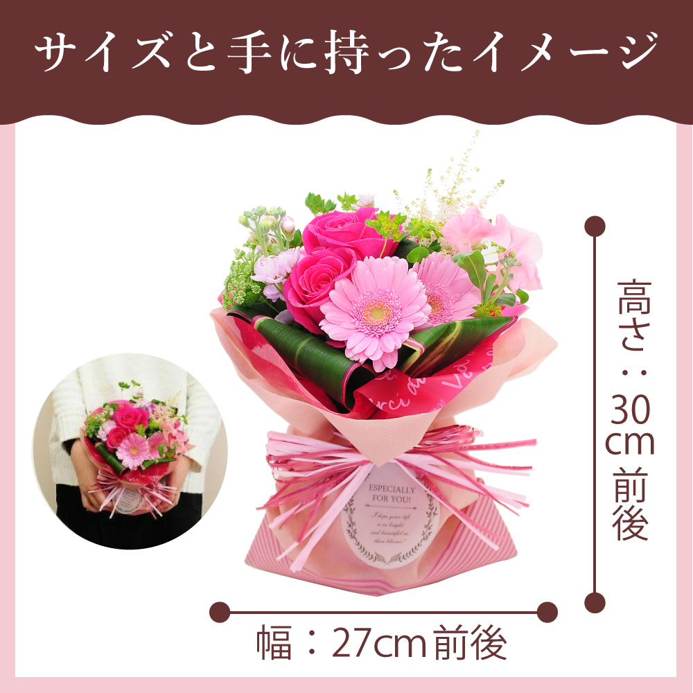 ���̂܂܏����u�[�P