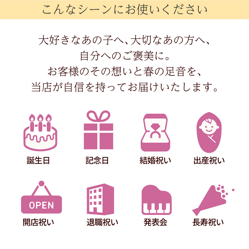 �t�̉ԑ�2l�T�C�Y