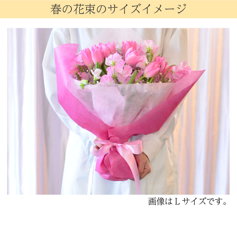 �t�̉ԑ�L�T�C�Y